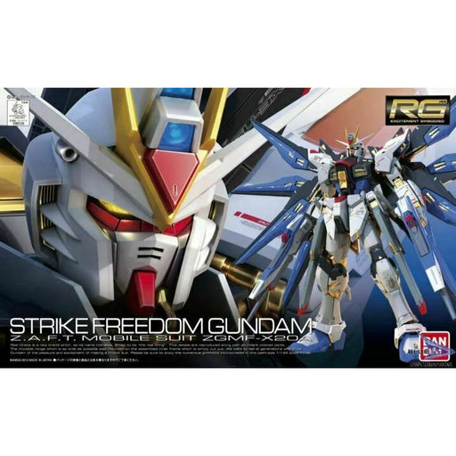 Bandai #14 Strike Freedom Gundam "Gundam SEED Destiny", Bandai RG 1/144 New - TISTA MINIS