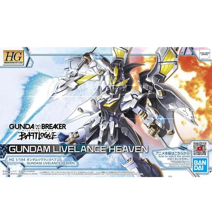 Bandai Gundam HG 1/144 GUNDAM LIVELANCE HEAVEN New - Tistaminis