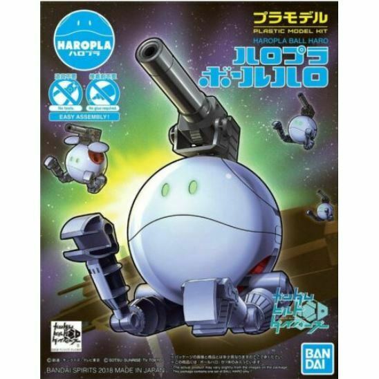 Bandai HAROPLA BALL HARO New - TISTA MINIS