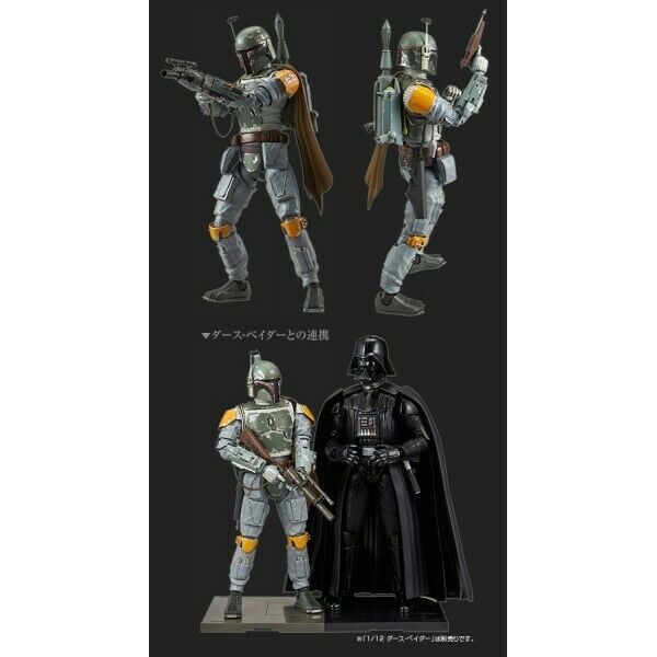 Bandai Star Wars 1/12 BOBA FETT New - TISTA MINIS