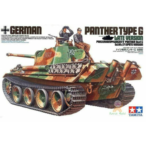 Tamiya TAM35176 GERMAN PANTHER G TANK LATE VERSION (1/35) New - Tistaminis