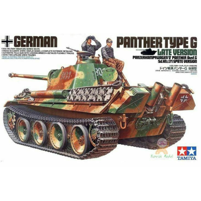 Tamiya TAM35176 GERMAN PANTHER G TANK LATE VERSION (1/35) New - Tistaminis