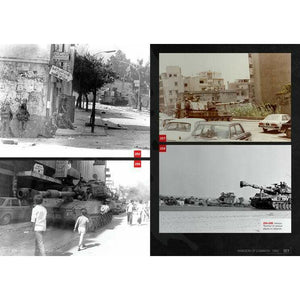 Abtelung502 1982 - Invasion of Lebanon EN New - Tistaminis
