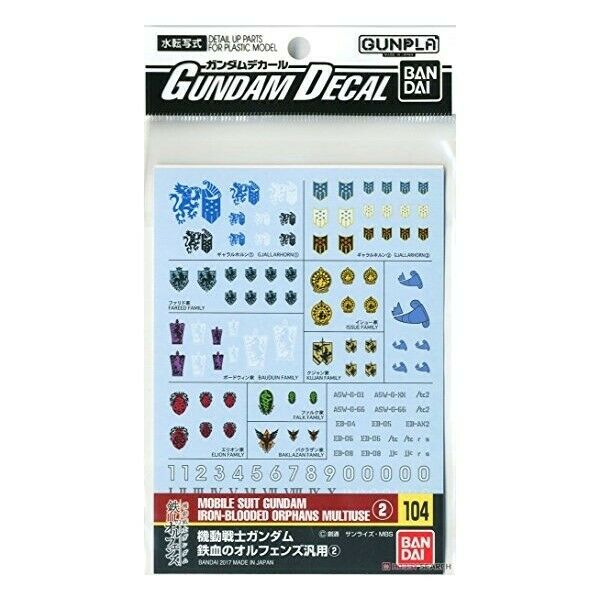 Gundam Decal 104 - Mobile Suit Gundam Iron-Blooded Orphans 2 - Tistaminis