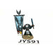 Warhammer Space Marines Standard Bearer Well Painted - JYS91 | TISTAMINIS