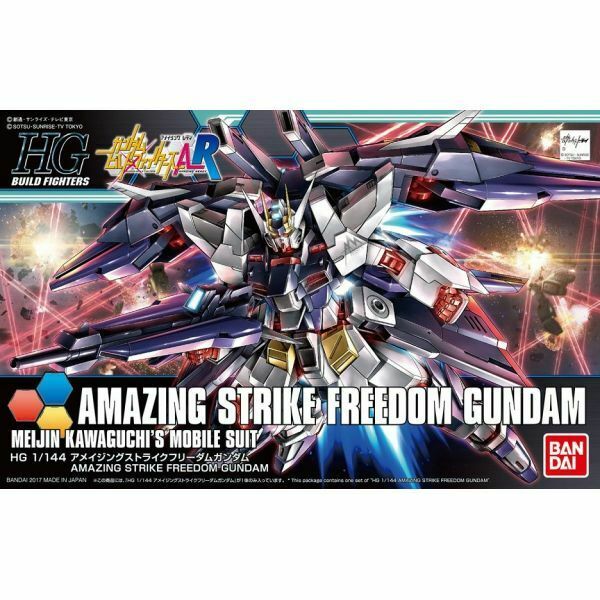 Bandai #53 Amazing Strike Freedom Gundam "Gundam Build Fighters" Bandai HGBF New - TISTA MINIS