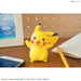 Bandai Pokemon Model Kit Quick!! 01 PIKACHU New - TISTA MINIS