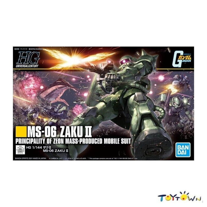 Bandai Gundam HG 1/144 MS-06 Zaku II New - Tistaminis