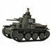 GERMAN PANZER 38(1)-E.FRONT'42 1/72 New - Tistaminis