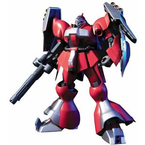 Bandai Gundam HGUC 1/144 #84 Jagd Doga (Quess) New - Tistaminis