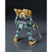 Bandai Gundam Orphans #030 HG 1/144 Hekija New - Tistaminis