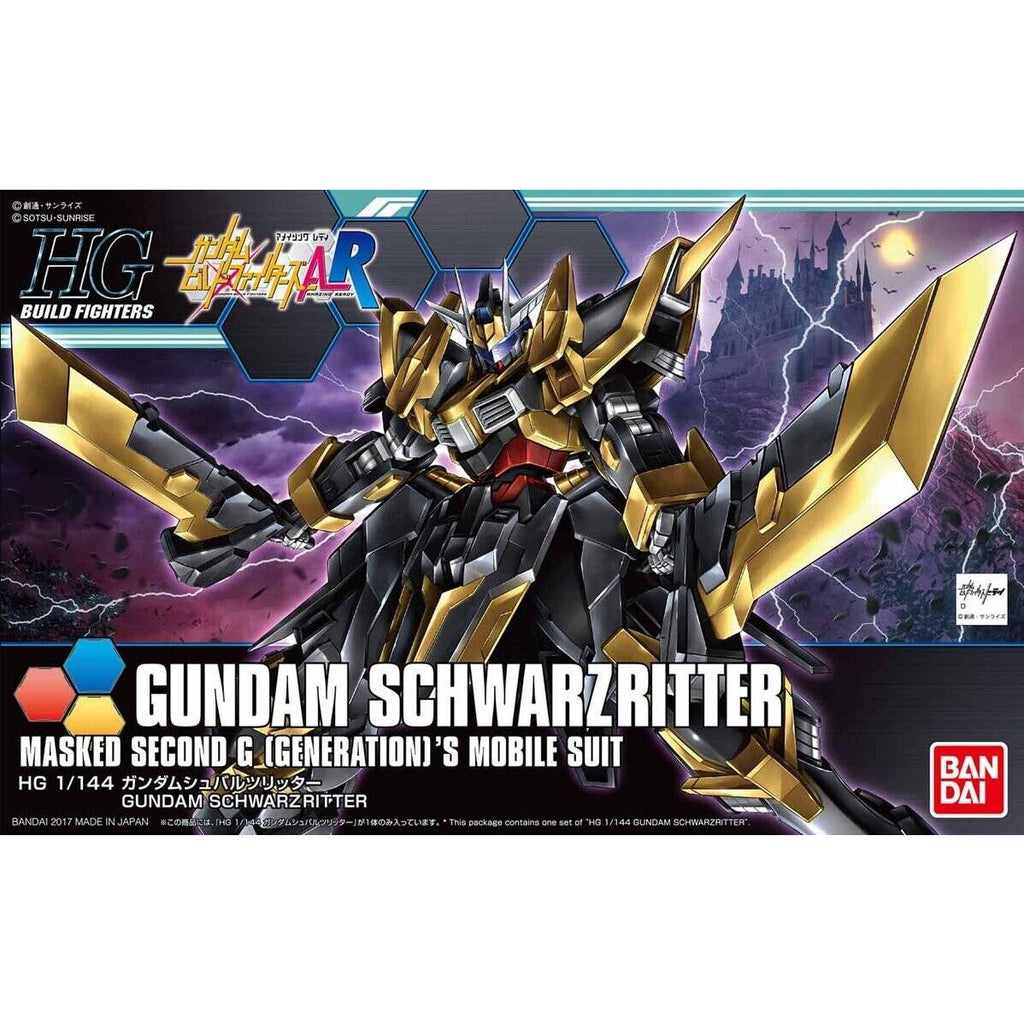 Bandai HGBF #055 1/144 Gundam Schwarzs Ritter New - Tistaminis