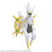 Bandai Pokemon Model Kit Arceus New - Tistaminis