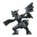 POKEMON MODEL KIT ZEKROM New - Tistaminis