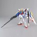 Bandai Gundam MG 1/100 XXXG-01W Wing Gundam EW Ver New - Tistaminis