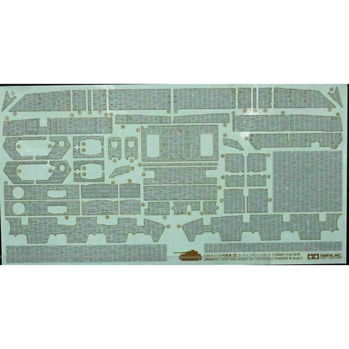 Tamiya TAM12650 PANZER IV J ZIM SHEET (1/35) New - TISTA MINIS