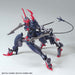 Bandai Gundam HG 1/144 Gundam Barbataurus New - Tistaminis