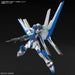 Bandai Gundam HG 1/144 Gundam Helios New - Tistaminis