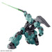 Bandai Gundam HG 1/144 Dilanza Standard Type / Character A's Dilanza (Tentative) - Tistaminis