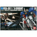 Bandai Gundam HGUC 1/144 #23 S-Gundam New - Tistaminis