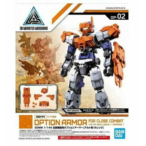 Bandai #02 Close Quarters Battle Option Armor for Alto Orange 30min Missions New - TISTA MINIS