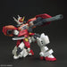 Bandai Gundam HGAC 1/144 #236 GUNDAM HEAVYARMS New - Tistaminis