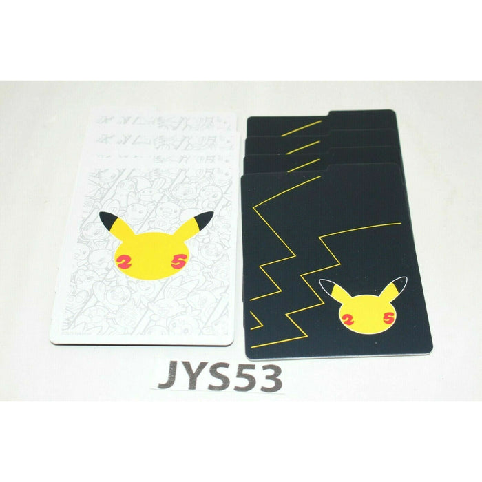 Pokemon 25th Celebration Deck Dividers JYS53 - Tistaminis