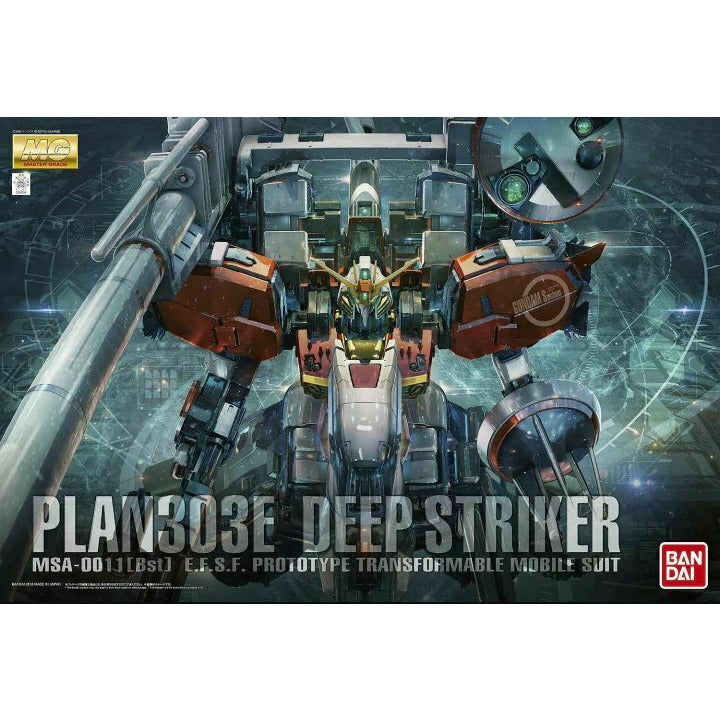 Bandai Plan303E Deep Striker "Gundam Sentinel", Bandai MG 1/100 New - TISTA MINIS