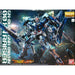 Bandai 00 XN Raiser "Gundam 00", Bandai MG 1/100 New - TISTA MINIS