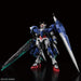 Bandai 	PG 1/60 00 GUNDAM SEVEN SWORD/G New - Tistaminis