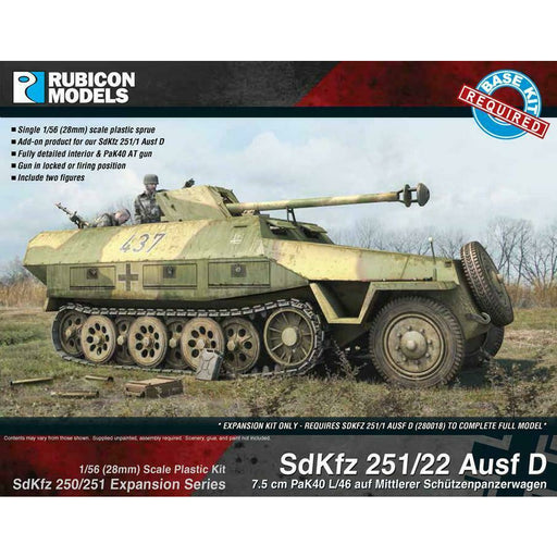 Rubicon German SdKfz 251/22 Ausf D Expansion New - Tistaminis