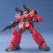 Bandai HGUC 1/144 #44 RX-77D Guncannon Mass production Type New - Tistaminis