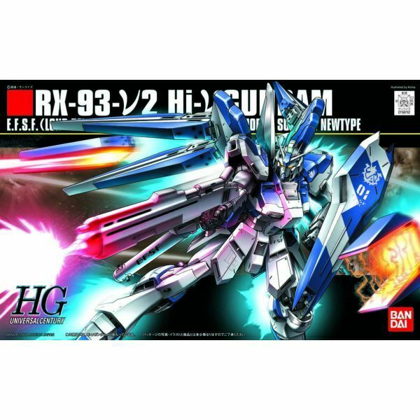 Bandai #95 Hi-Nu Gundam 
