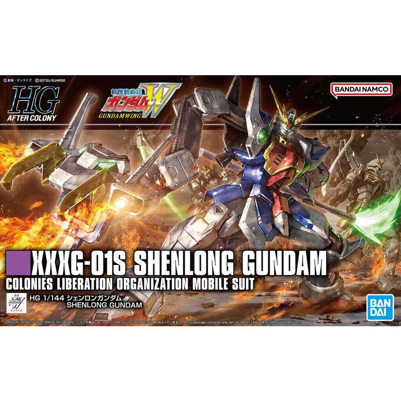 Bandai Gundam HG 1/144 Shenlong Gundam #242 New - Tistaminis