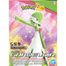 Bandai Spirits Pokemon Model Kit Gardevoir New - Tistaminis