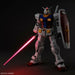 Bandai Gundam PG UNLEASHED 1/60 RX-78-2 GUNDAM New - Tistaminis