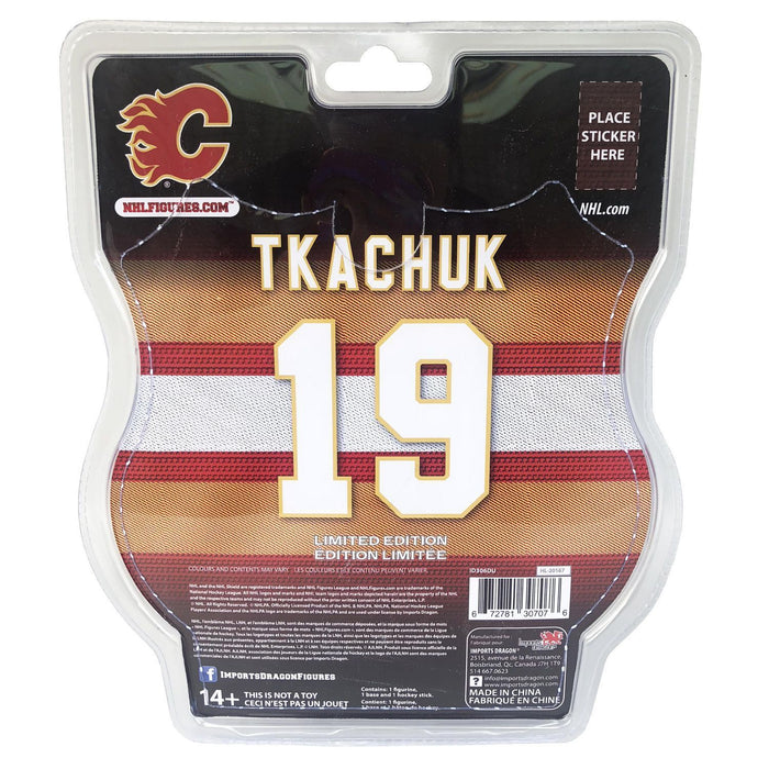 NHL LIMITED EDITION 6" MATTHEW TKACHUK CALGARY FLAMES FIGURE New - Tistaminis