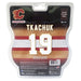 NHL LIMITED EDITION 6" MATTHEW TKACHUK CALGARY FLAMES FIGURE New - Tistaminis