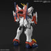 Bandai Gundam HG 1/144 BLAZING GUNDAM New - Tistaminis