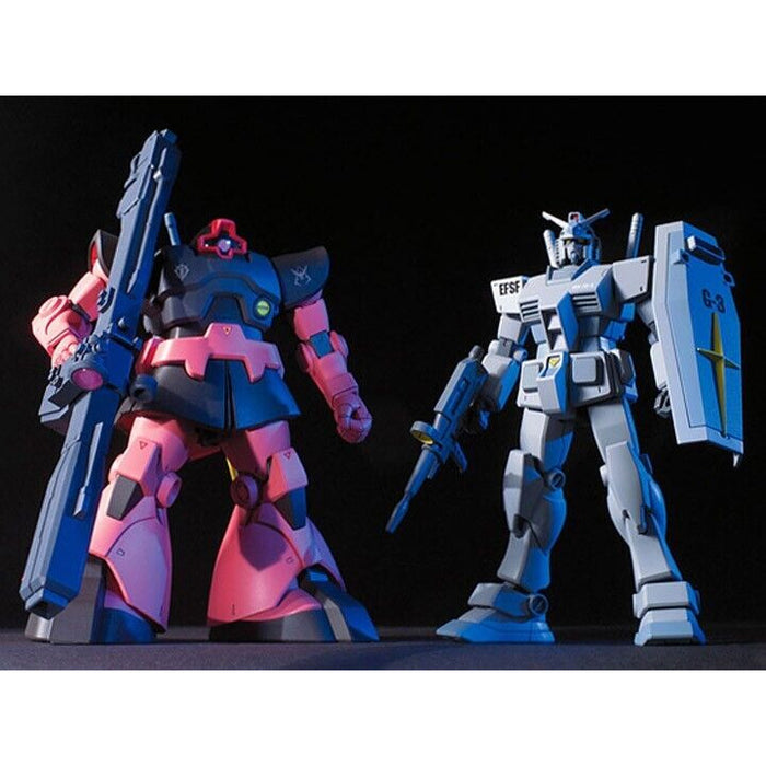 Bandai Gundam HGUC 1/144 G-3 Gundam VS Char's Rick Dom Set New - Tistaminis