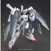 HGBF 1/144 #035 Crossbone Gundam X1 Full Cloth Ver. GBF New - Tistaminis