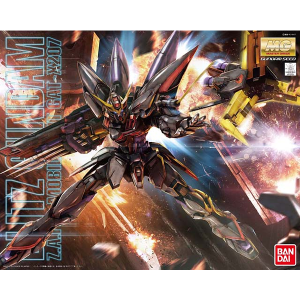 Bandai MG 1/100 Blitz Gundam 