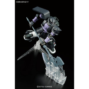 Bandai Gundam The Origin - 1/144 MS-06R-1A Zaku II Ortega Custom New - Tistaminis