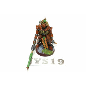 Warhammer Necrons Lord Well Painted JYS19 - Tistaminis