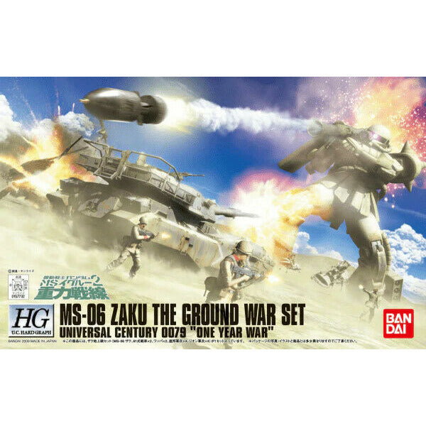 Bandai Gundam HGUC 1/144 Zaku Ground Attack Set New - Tistaminis