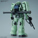 Bandai Gundam HG 1/144 MS-06 Zaku II New - Tistaminis