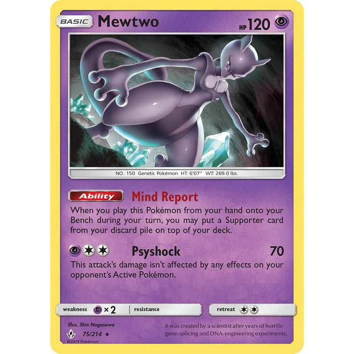 Pokemon Mewtwo EX Holo Unbroken Bonds 75/214 - NM - Tistaminis