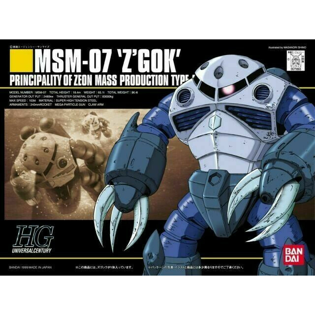 HGUC 1/144 #06 Zgok New - Tistaminis