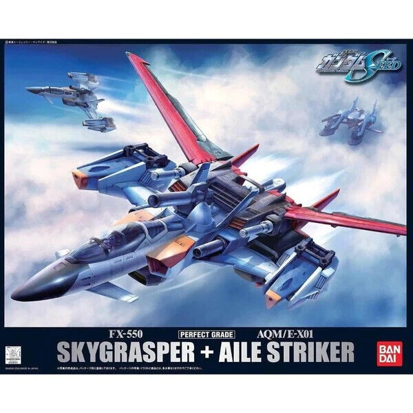 Bandai Gundam PG Skygrasper+Aile Striker New - Tistaminis