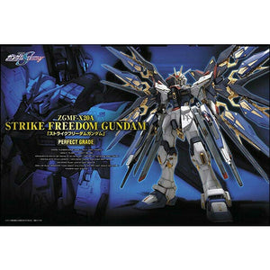 Bandai Gundam PG ZGMF-X20A Strike Freedom Gundam New - Tistaminis